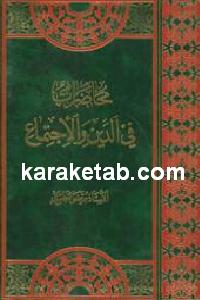 CREATOR: gd-jpeg v1.0 (using IJG JPEG v62), default quality