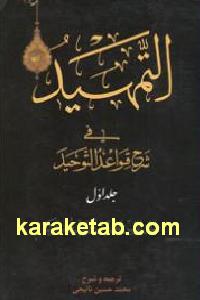 CREATOR: gd-jpeg v1.0 (using IJG JPEG v62), default quality