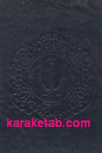 CREATOR: gd-jpeg v1.0 (using IJG JPEG v62), default quality