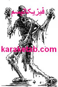 CREATOR: gd-jpeg v1.0 (using IJG JPEG v62), quality = 100