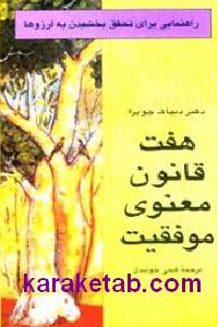 CREATOR: gd-jpeg v1.0 (using IJG JPEG v62), default quality