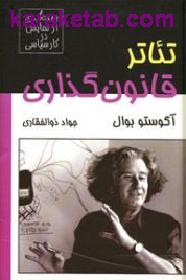 CREATOR: gd-jpeg v1.0 (using IJG JPEG v62), default quality