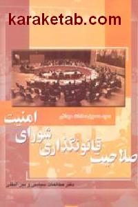 CREATOR: gd-jpeg v1.0 (using IJG JPEG v62), default quality