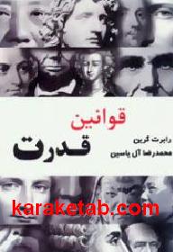 CREATOR: gd-jpeg v1.0 (using IJG JPEG v62), default quality