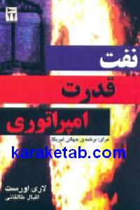 CREATOR: gd-jpeg v1.0 (using IJG JPEG v62), default quality