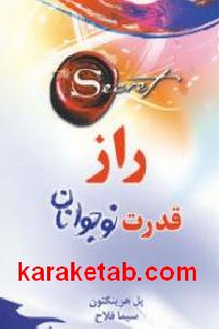 CREATOR: gd-jpeg v1.0 (using IJG JPEG v62), default quality