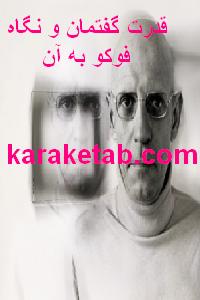 CREATOR: gd-jpeg v1.0 (using IJG JPEG v62), quality = 100