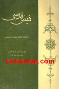 CREATOR: gd-jpeg v1.0 (using IJG JPEG v62), default quality