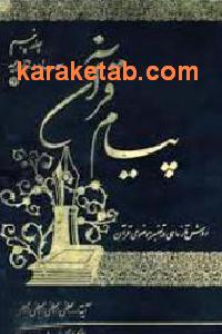 CREATOR: gd-jpeg v1.0 (using IJG JPEG v62), default quality