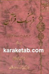 CREATOR: gd-jpeg v1.0 (using IJG JPEG v62), default quality