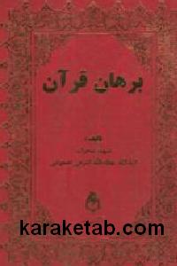 CREATOR: gd-jpeg v1.0 (using IJG JPEG v62), default quality