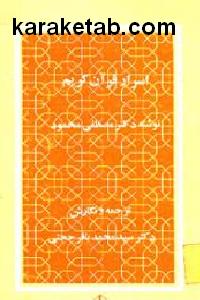 CREATOR: gd-jpeg v1.0 (using IJG JPEG v62), default quality