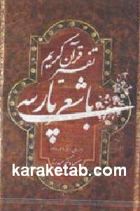 CREATOR: gd-jpeg v1.0 (using IJG JPEG v62), default quality