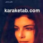 روزهای قشنگ عشق