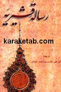 CREATOR: gd-jpeg v1.0 (using IJG JPEG v62), default quality