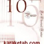 ۱۰ قطعه برای گیتار کلاسیک