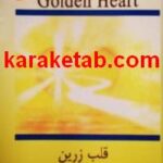 کتاب قلب زرین