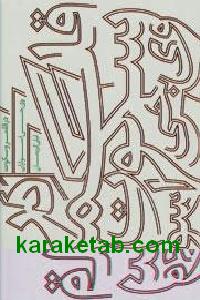 CREATOR: gd-jpeg v1.0 (using IJG JPEG v62), default quality