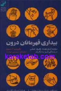 CREATOR: gd-jpeg v1.0 (using IJG JPEG v62), default quality