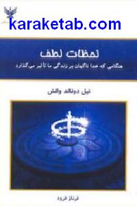 CREATOR: gd-jpeg v1.0 (using IJG JPEG v62), default quality