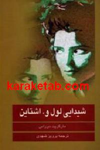 CREATOR: gd-jpeg v1.0 (using IJG JPEG v62), default quality