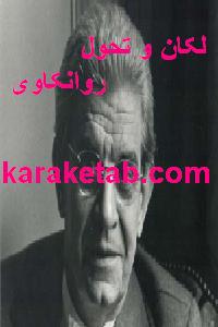 CREATOR: gd-jpeg v1.0 (using IJG JPEG v62), quality = 100