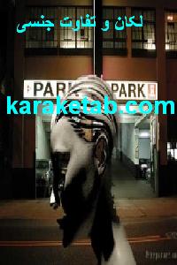 CREATOR: gd-jpeg v1.0 (using IJG JPEG v62), quality = 100