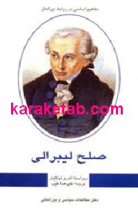 CREATOR: gd-jpeg v1.0 (using IJG JPEG v62), default quality