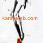 داستان مادری که دختر پسرش شد