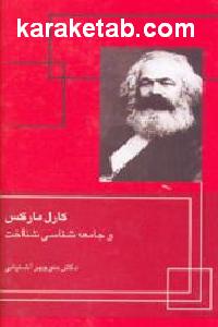 CREATOR: gd-jpeg v1.0 (using IJG JPEG v62), default quality