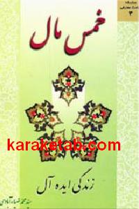 CREATOR: gd-jpeg v1.0 (using IJG JPEG v62), default quality