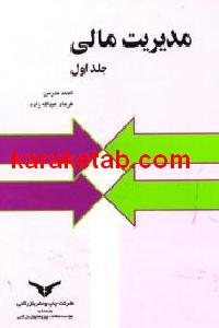 CREATOR: gd-jpeg v1.0 (using IJG JPEG v62), default quality