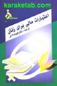 CREATOR: gd-jpeg v1.0 (using IJG JPEG v62), default quality