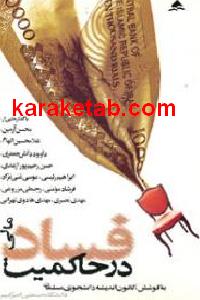 CREATOR: gd-jpeg v1.0 (using IJG JPEG v62), default quality