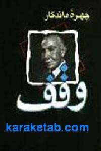 CREATOR: gd-jpeg v1.0 (using IJG JPEG v62), default quality