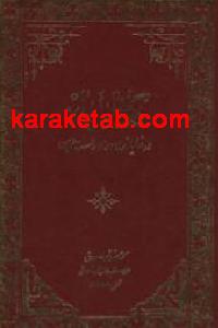 CREATOR: gd-jpeg v1.0 (using IJG JPEG v62), default quality