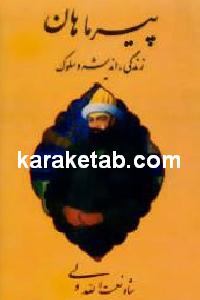 CREATOR: gd-jpeg v1.0 (using IJG JPEG v62), default quality