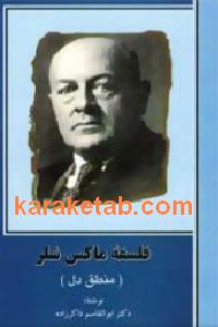 CREATOR: gd-jpeg v1.0 (using IJG JPEG v62), default quality