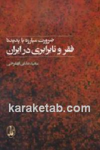 CREATOR: gd-jpeg v1.0 (using IJG JPEG v62), default quality