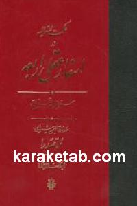 CREATOR: gd-jpeg v1.0 (using IJG JPEG v62), default quality