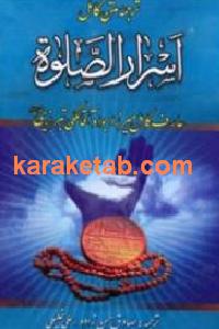 CREATOR: gd-jpeg v1.0 (using IJG JPEG v62), default quality