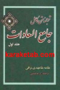 CREATOR: gd-jpeg v1.0 (using IJG JPEG v62), default quality