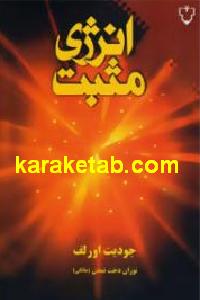 CREATOR: gd-jpeg v1.0 (using IJG JPEG v62), default quality