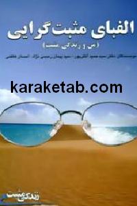 CREATOR: gd-jpeg v1.0 (using IJG JPEG v62), default quality