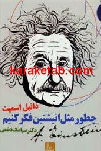 CREATOR: gd-jpeg v1.0 (using IJG JPEG v62), default quality