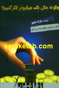 CREATOR: gd-jpeg v1.0 (using IJG JPEG v62), default quality