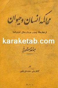 CREATOR: gd-jpeg v1.0 (using IJG JPEG v62), default quality