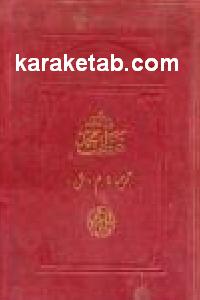 CREATOR: gd-jpeg v1.0 (using IJG JPEG v62), default quality