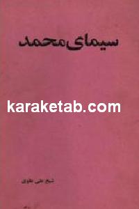 CREATOR: gd-jpeg v1.0 (using IJG JPEG v62), default quality