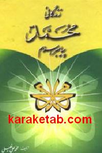 CREATOR: gd-jpeg v1.0 (using IJG JPEG v62), default quality